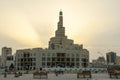 Sheikh Abdulla Bin Zaid Al Mahmoud Islamic Cultural Center is a Qatari state initiative. Royalty Free Stock Photo