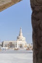 Sheikh Abdulla Bin Zaid Al Mahmoud Islamic Cultural Center. Royalty Free Stock Photo