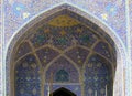 Sheikh Loft Allah Mosque, Isfahan, Iran