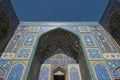 Sheikh Lotf Allah Mosque Royalty Free Stock Photo