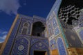 Sheikh Lotf allah Mosque at Imam Square, Isfahan, Iran.