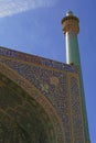 Sheikh Lotf Allah Mosque, Isfahan, Iran