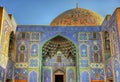 Sheikh Lotfollah Mosque on Naqsh-e Jahan Square Royalty Free Stock Photo