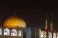 Sheikh Lotfollah Mosque at Naqsh-e Jahan Square in Isfahan, Iran Royalty Free Stock Photo