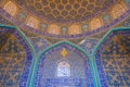 Sheikh Lotfollah Mosque in Esfahan, Iran