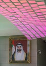 Sheikh Mohammed bin Zayed Al Nahyan Portrait Royalty Free Stock Photo