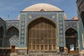 Sheikh Safi mausoleum Royalty Free Stock Photo