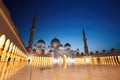 Sheikh Zayed Grand Mosque in Abu Dhabi at Dusk Royalty Free Stock Photo