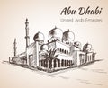 Sheikh Zayed Grand Mosque sketch - UAE. on white backgr