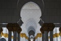 Sheikh Zayed Mosque Royalty Free Stock Photo