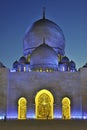 sheikh zayed mosque Royalty Free Stock Photo