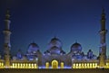 sheikh zayed mosque Royalty Free Stock Photo
