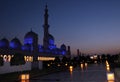 Sheikh Zayed Mosque, Abu Dhabi, UAE. Beautiful night view Royalty Free Stock Photo