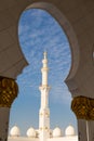 Sheikh Zayed Mosque, Abu Dhabi, UAE Royalty Free Stock Photo