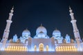 Sheikh zayed mosque, Abu Dhabi, UAE Royalty Free Stock Photo