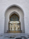 Sheikh Zayed Mosque Door Royalty Free Stock Photo