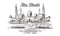 Sheikh Zayed mosque drawn sketch. Abu-Dhabi illustration