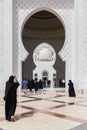 Sheikh Zayed Mosque Entrance, The Great Marble Grand Mosque at Abu Dhabi, UAE Royalty Free Stock Photo