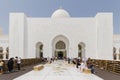 Sheikh Zayed Mosque Inside Facade with Arabic Geometry Decoration, The Great Marble Grand Mosque at Abu Dhabi, UAE Royalty Free Stock Photo