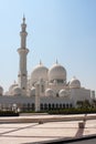 Sheikh Zayed Mosque Side View Royalty Free Stock Photo