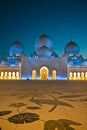 Sheikh zayed mosque UAE Royalty Free Stock Photo