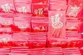 Shelf with chinese red envelopes