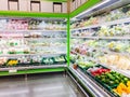 Shelf with Fresh fruits and vegetable in supermarket Healthy food concept. Royalty Free Stock Photo