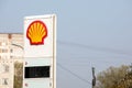 SHELL fuel and gas station