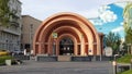 Shell-like pavilion, Entrance of Moscow metro, Krasny Vorota Station