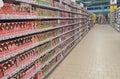 shelves with cosmetics in the Auchan hypermarket