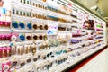 Shelves with cosmetics in a Target store Royalty Free Stock Photo