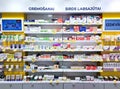 Shelves in the pharmacy with vitamins and mineral supplements in a shopping mall in Riga Royalty Free Stock Photo