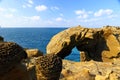 Shenao Elephant Rock located at the northern coastal area of Ruifang district, Royalty Free Stock Photo