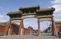 Shenyang Imperial Palace Royalty Free Stock Photo