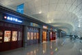 Shenyang Taoxian International Airport, China Royalty Free Stock Photo