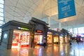 Shenyang Taoxian International Airport, China Royalty Free Stock Photo
