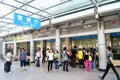 Shenzhen baoan bus station
