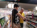 Shenzhen, China: AEON supermarket