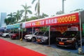 Shenzhen, China: auto show sales landscape, new energy vehicle exhibition