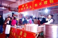 Shenzhen china: baoan shopping festival Royalty Free Stock Photo