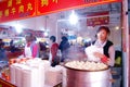 Shenzhen china: baoan shopping festival Royalty Free Stock Photo