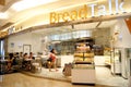 Shenzhen china: bread shops and consumers