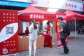 Shenzhen, China: cake brand promotion activities