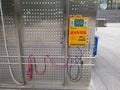 Shenzhen, China: charging stations for the public