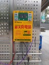 Shenzhen, China: charging stations for the public