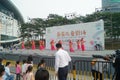 Shenzhen, China: Children's pop music festival