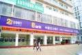 Shenzhen china: china everbright bank