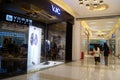 Shenzhen, China: clothing store Royalty Free Stock Photo