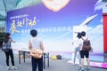 Shenzhen, China: College Students' employment and entrepreneurship service into the community public welfare activities