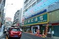 Shenzhen, China: Commercial Street Landscape Royalty Free Stock Photo